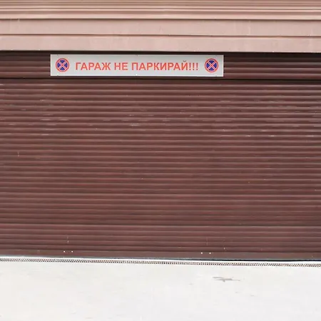 Apartment Kapana Luxury Center With Garage *